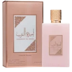 lattafa |عطر اميرة العرب برايف روز للنساء 100 مل