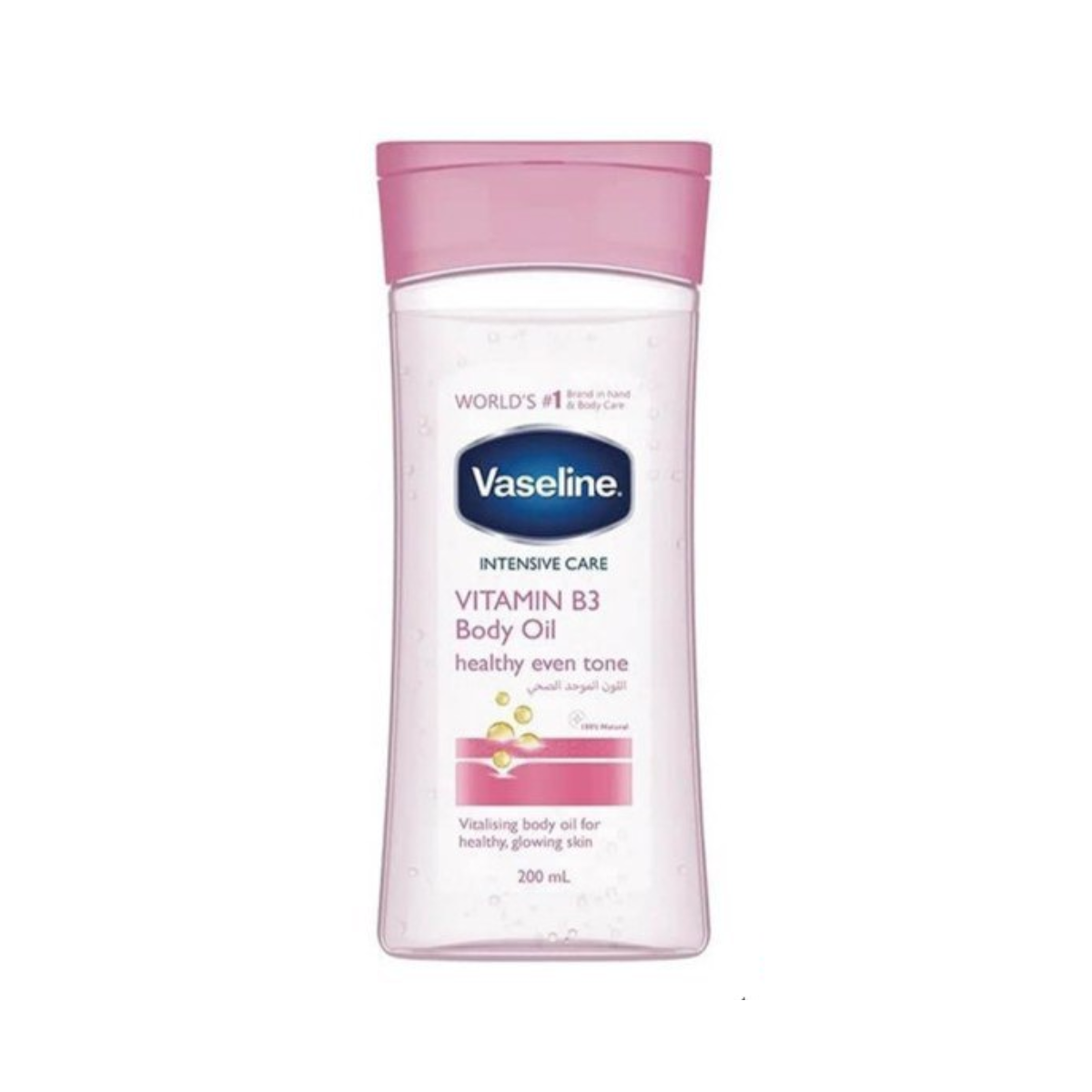 2025-04-10T105659.179.png Vaseline Vitamin B3 Body Oil 200ml - Image 1