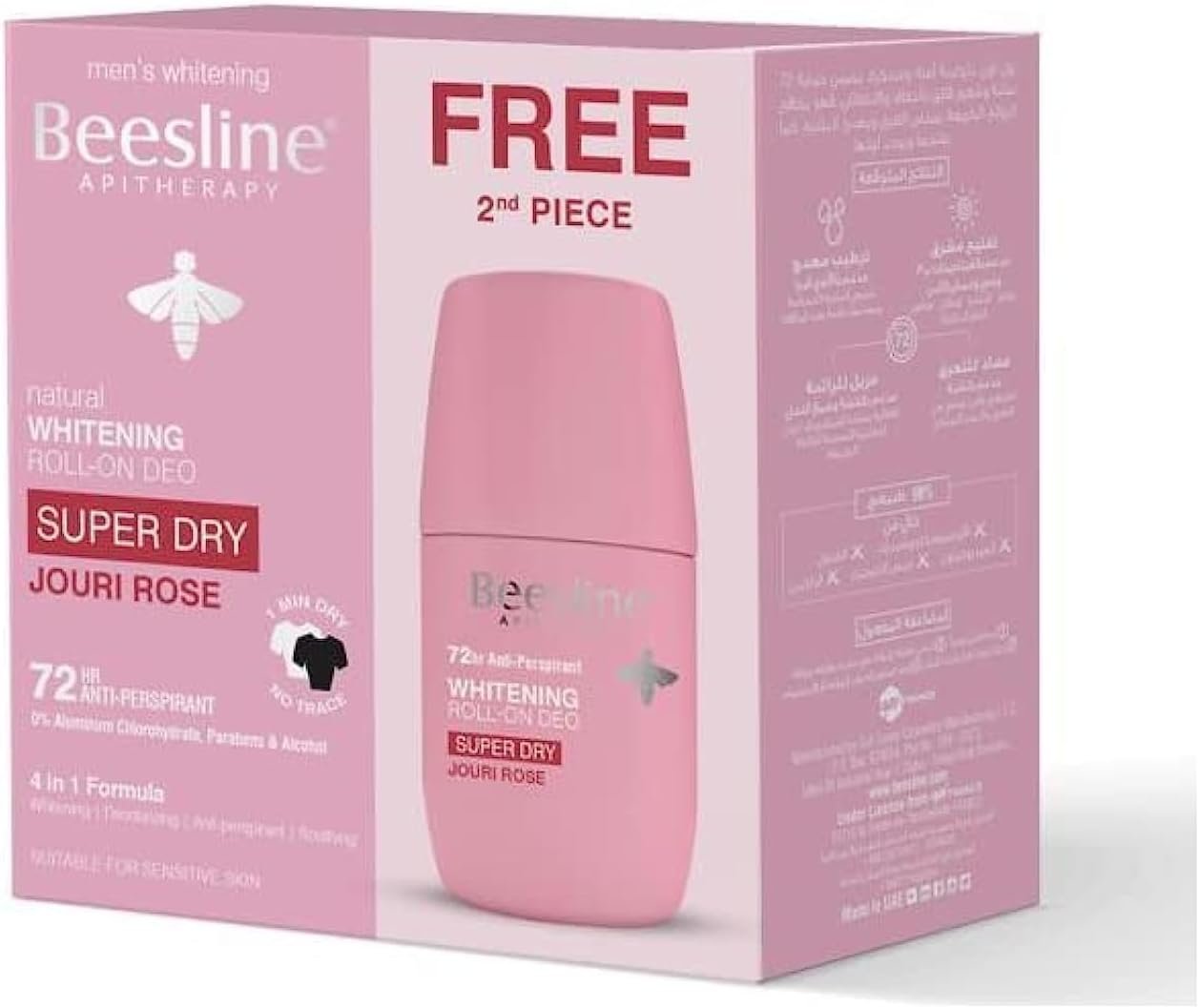 611sYOQ9YfL._AC_SL1500_.jpg Beesline Natural Whitening Roll On Deodorant Super Dry Jouri Rose 2x50ML (1+1 Free) - Image 1