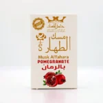 مسك الطهارة بالرمان - 6 ملmusk  altahara