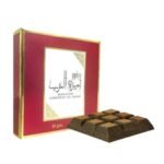 بخور ارض الزعفران اميرة العرب