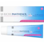 PANTHENOL CREAM GEL 50GM