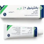 Panthenol Nile Moisturizing and Skin Care Cream 50gm