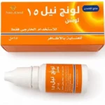Nail 15 Lotion  strengthener and lengthener