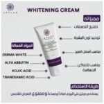 leylak whitening cream