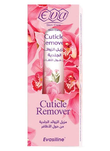 IMG_7283 Eva Cuticle Remover 13 Gm - Image 1