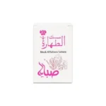 Hamel Elmusk مسك صبايا(6 مل، صبايا)