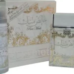 خالص مسك لطافه عطر+سبراي جسم