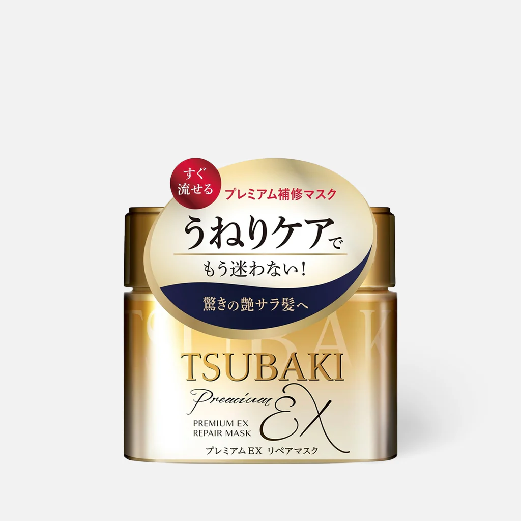 SHISEIDOTSUBAKIPremiumEXRepairHairMask180g1.webp Tsubaki Premium Repair Hair Mask - Image 1
