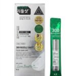 VT Cosmetics 300 Reedle Shot بالكيس