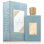 امير العرب امبريال لطافه 100 ملي