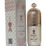 al danah مسك الطهارة مخملى جل للمناطق الحساسة والجسم واماكن النبض