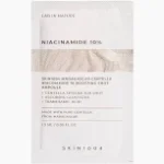 skin1004 niacinamide 10% 1.5ml sachet عدد 4 اكياس  سوا