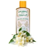 Ghanis jasmine oil زيت الياسمين الباكستانى