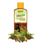 mughziat herbal hair tonic مغذيات  الباكستانى