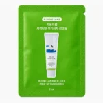 round lab mild up sunscreen 2ml مجموعة 9 قطع سوا